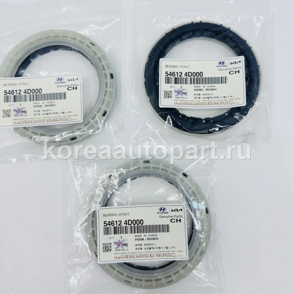 Strut Mount / Bearing – OE 54612-4D000