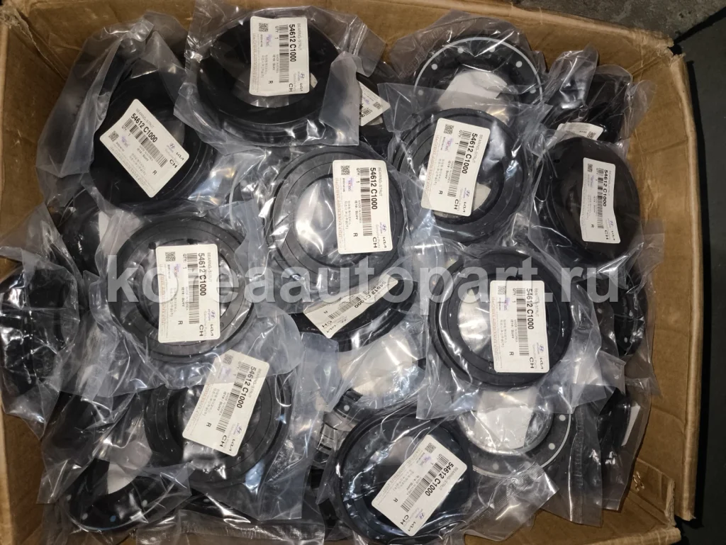 Strut Mount / Bearing – OE 54612-C1000