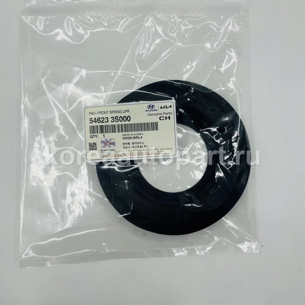 Strut Mount / Bearing – OE 54623-3S000