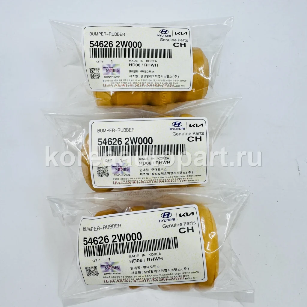 Strut Mount / Bearing – OE 54626-2W000