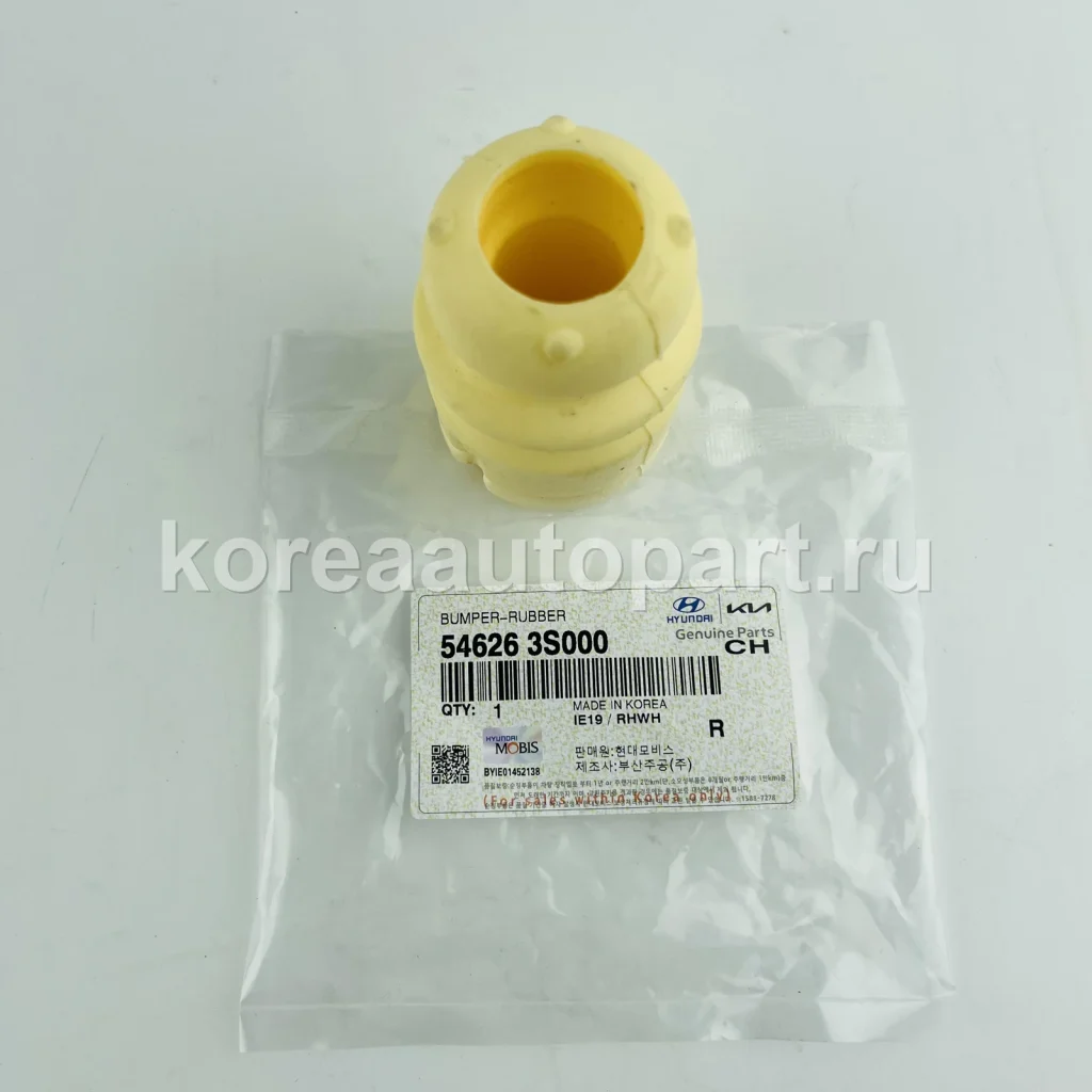 Strut Mount / Bearing – OE 54626-3S000