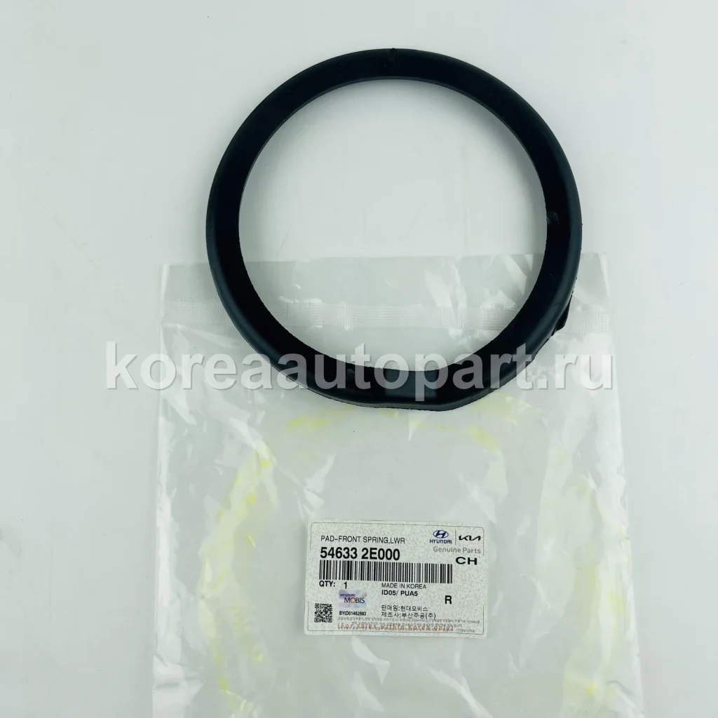 Strut Mount / Bearing – OE 54633-2E000