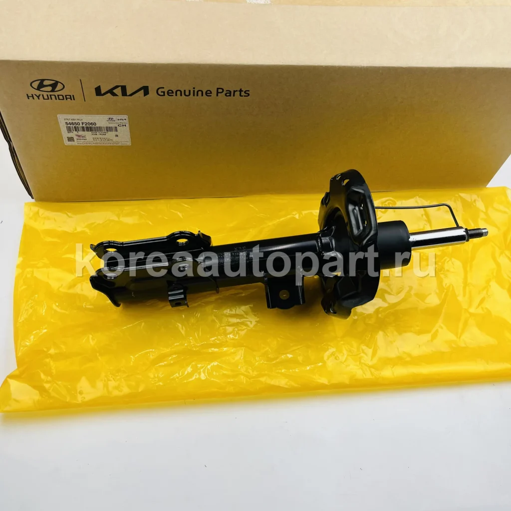Front Shock Absorber – OE 54650-F2060
