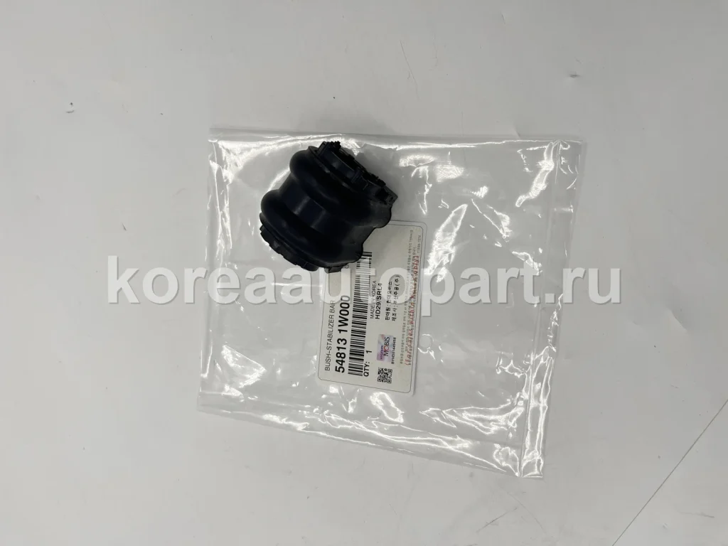 Stabilizer Bushing – OE 54813-1W000