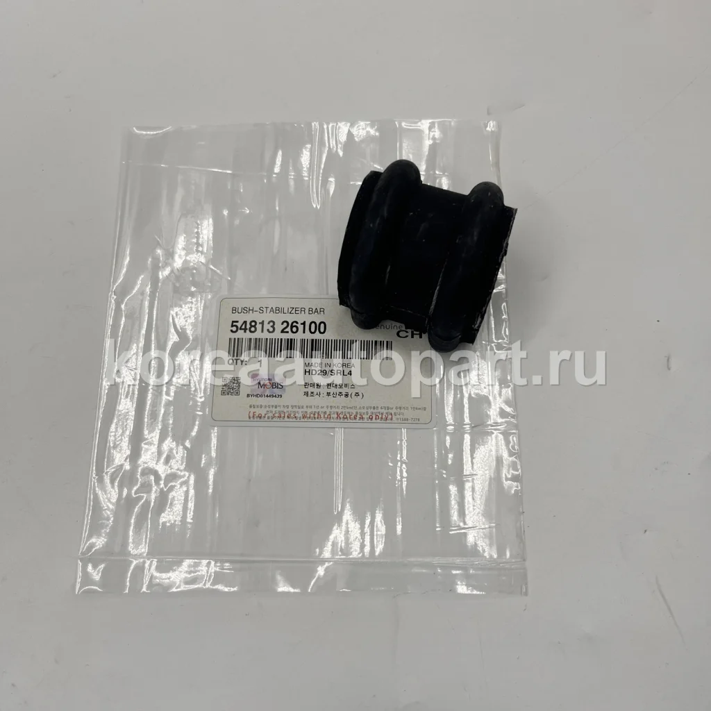 Stabilizer Bushing – OE 54813-26100