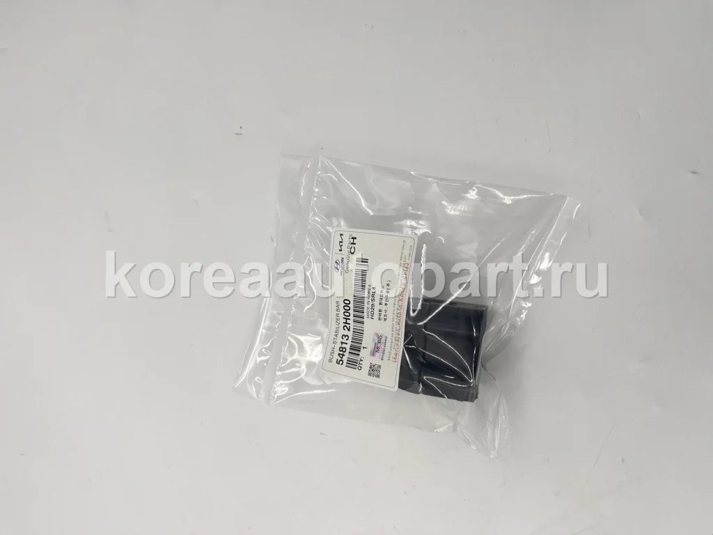Stabilizer Bushing – OE 54813-2H000