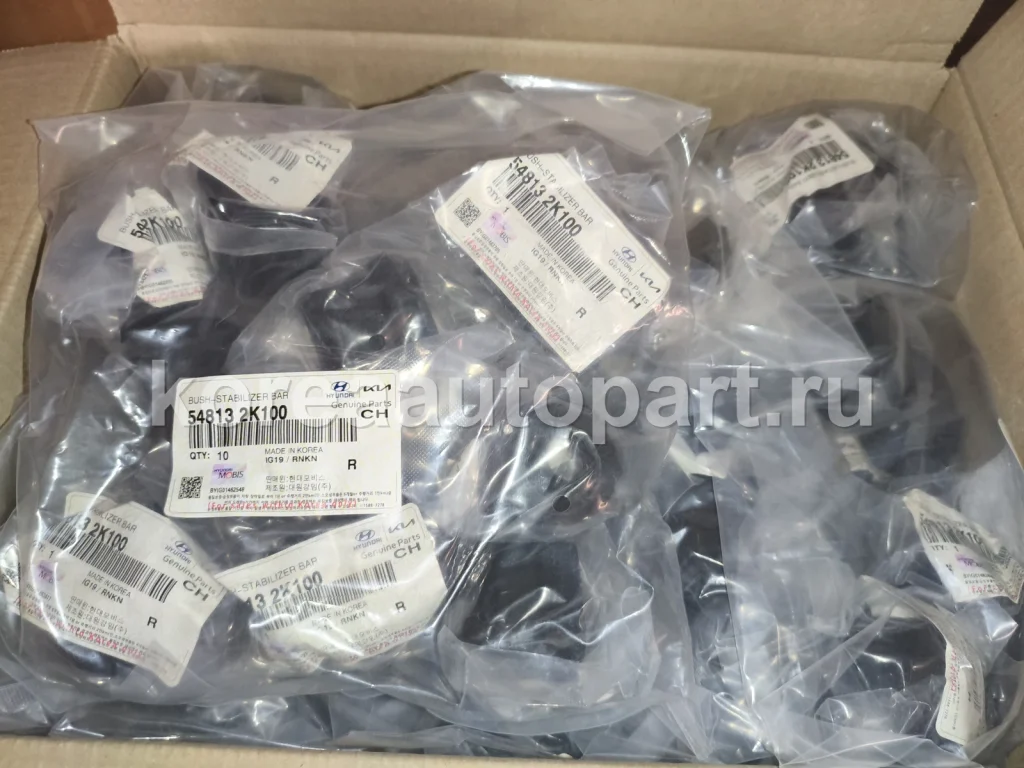 Stabilizer Bushing – OE 54813-2K100
