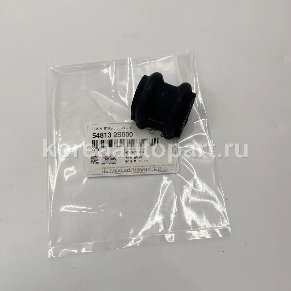 Stabilizer Bushing – OE 54813-2S000