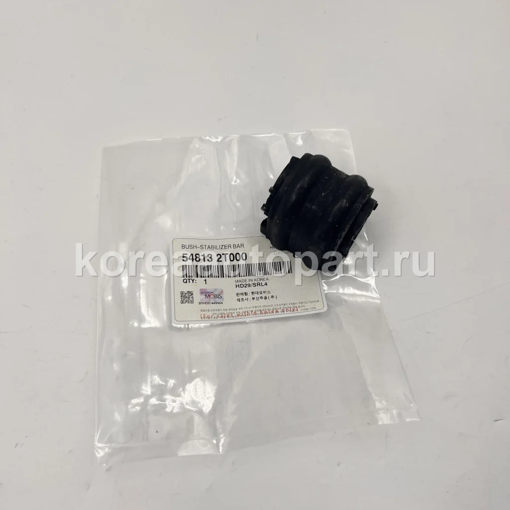 Stabilizer Bushing – OE 54813-2T000