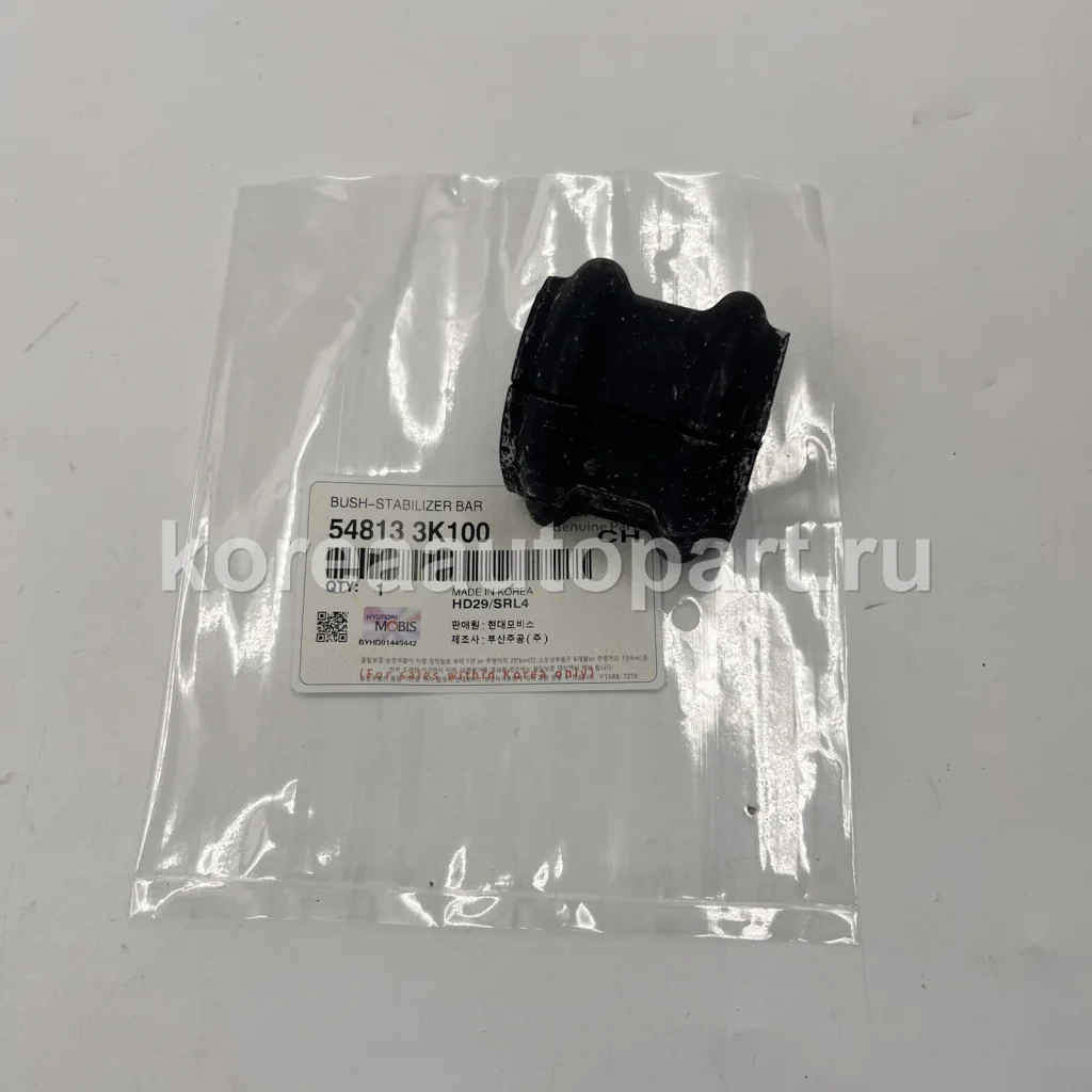 Stabilizer Bushing – OE 54813-3K100