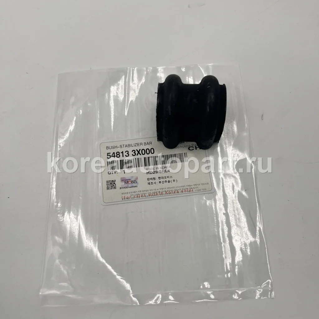 Stabilizer Bushing – OE 54813-3X000