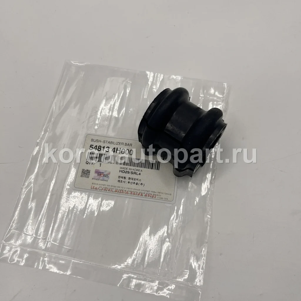 Stabilizer Bushing – OE 54813-4H000