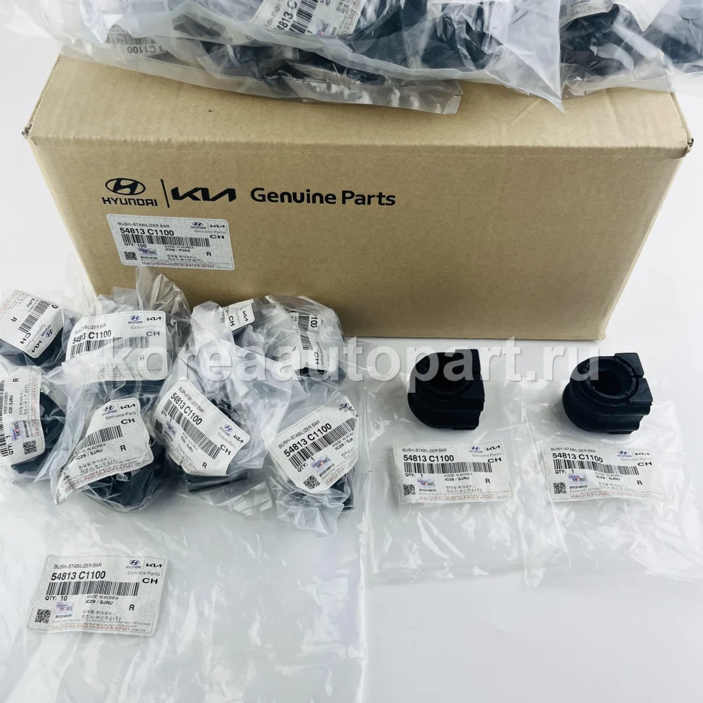 Stabilizer Bushing – OE 54813-C1100