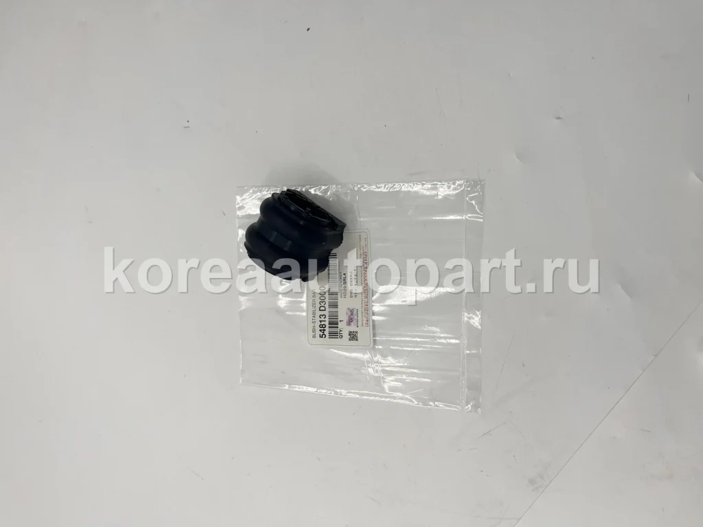 Stabilizer Bushing – OE 54813-D3000