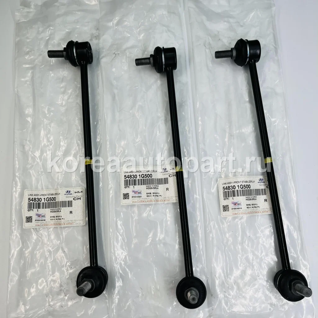 Stabilizer Link / Sway Bar Link – OE 54830-1G500