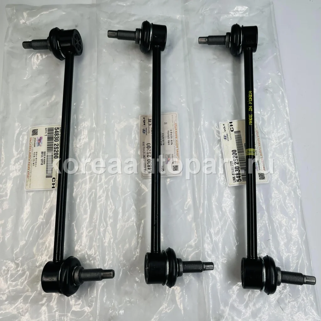 Stabilizer Link / Sway Bar Link – OE 54830-2S200