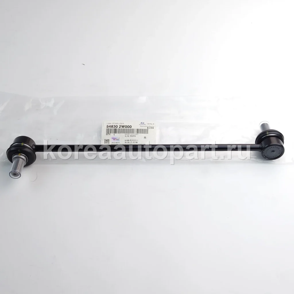 Stabilizer Link / Sway Bar Link – OE 54830-2W000