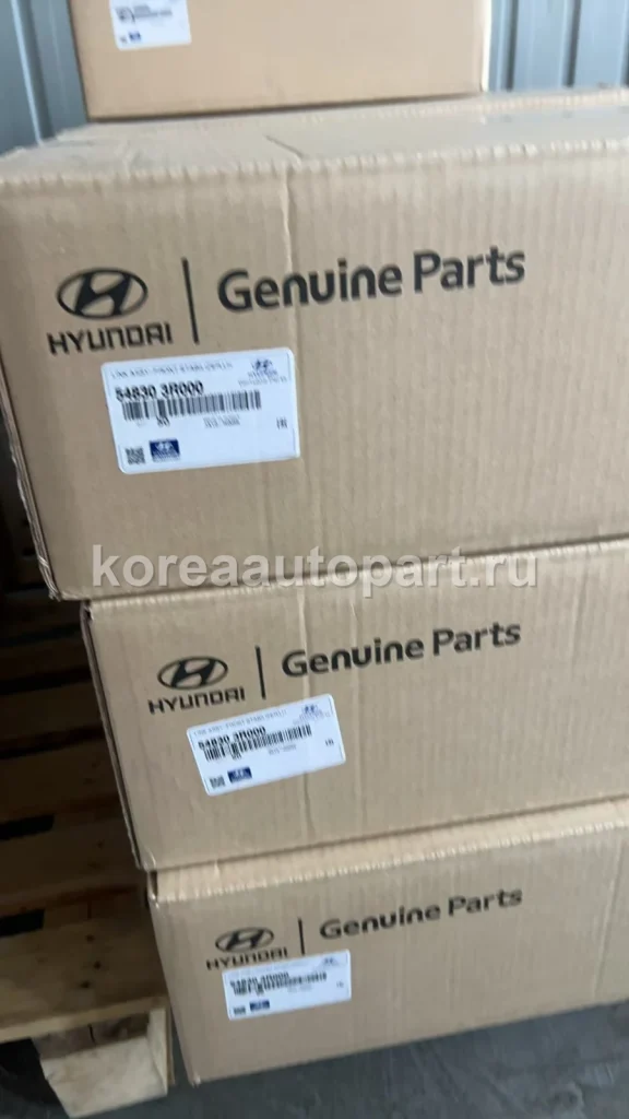 Stabilizer Link / Sway Bar Link – OE 54830-3R000