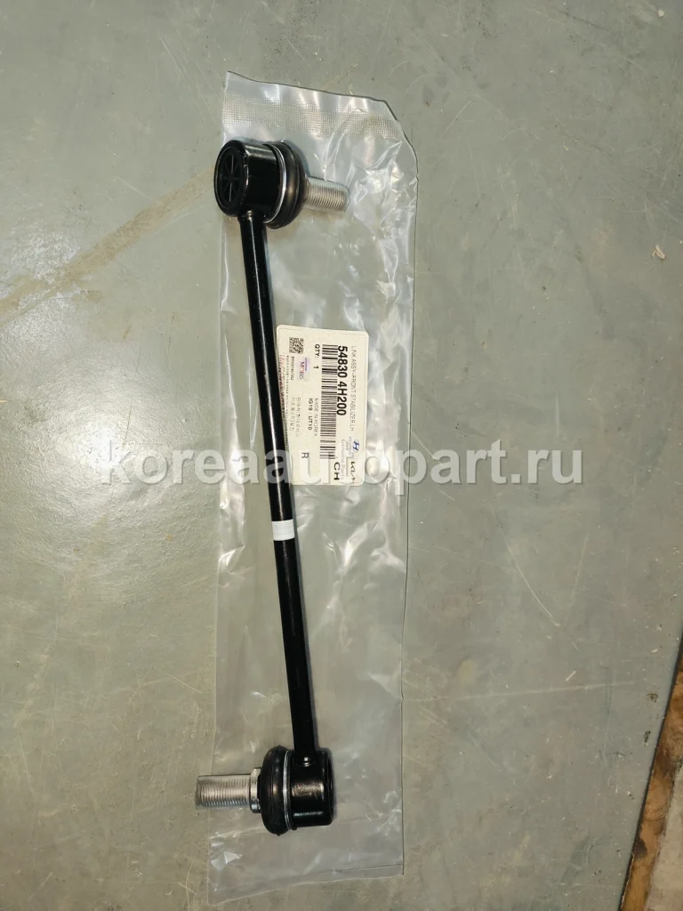 Stabilizer Link / Sway Bar Link – OE 54830-4H200