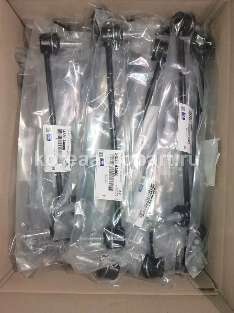 Stabilizer Link / Sway Bar Link – OE 54830-AA000