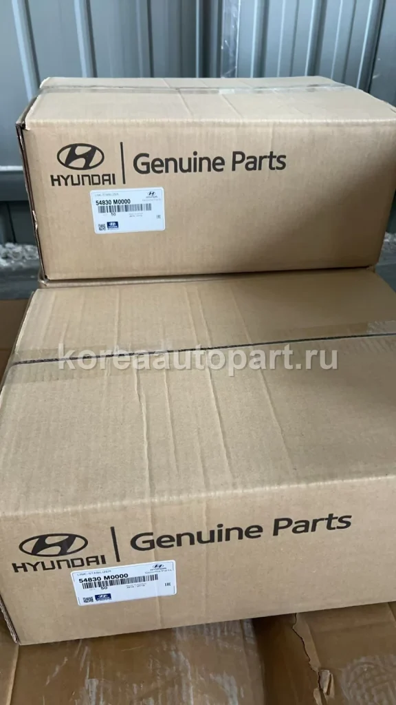 Stabilizer Link / Sway Bar Link – OE 54830-M0000