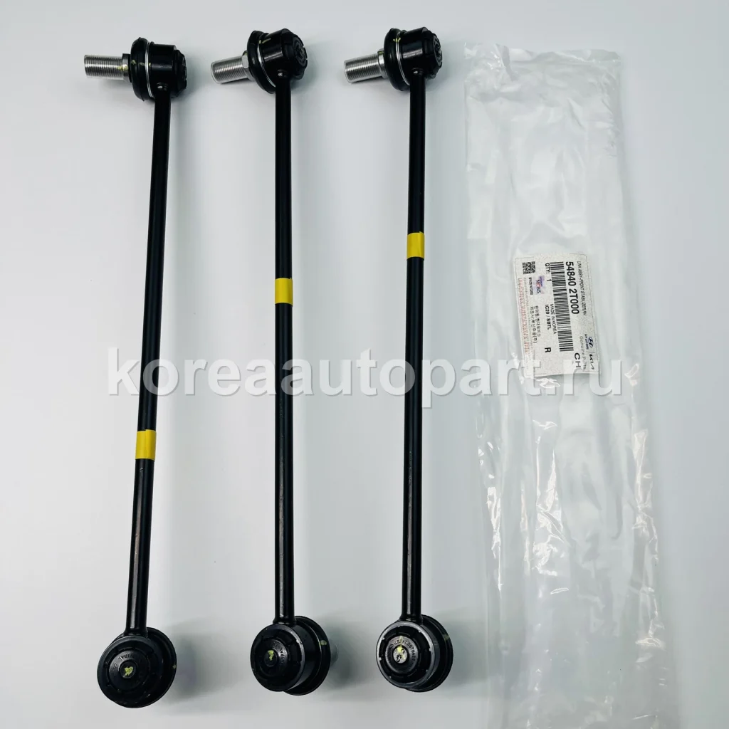 Right Stabilizer Link – OE 54840-2T000