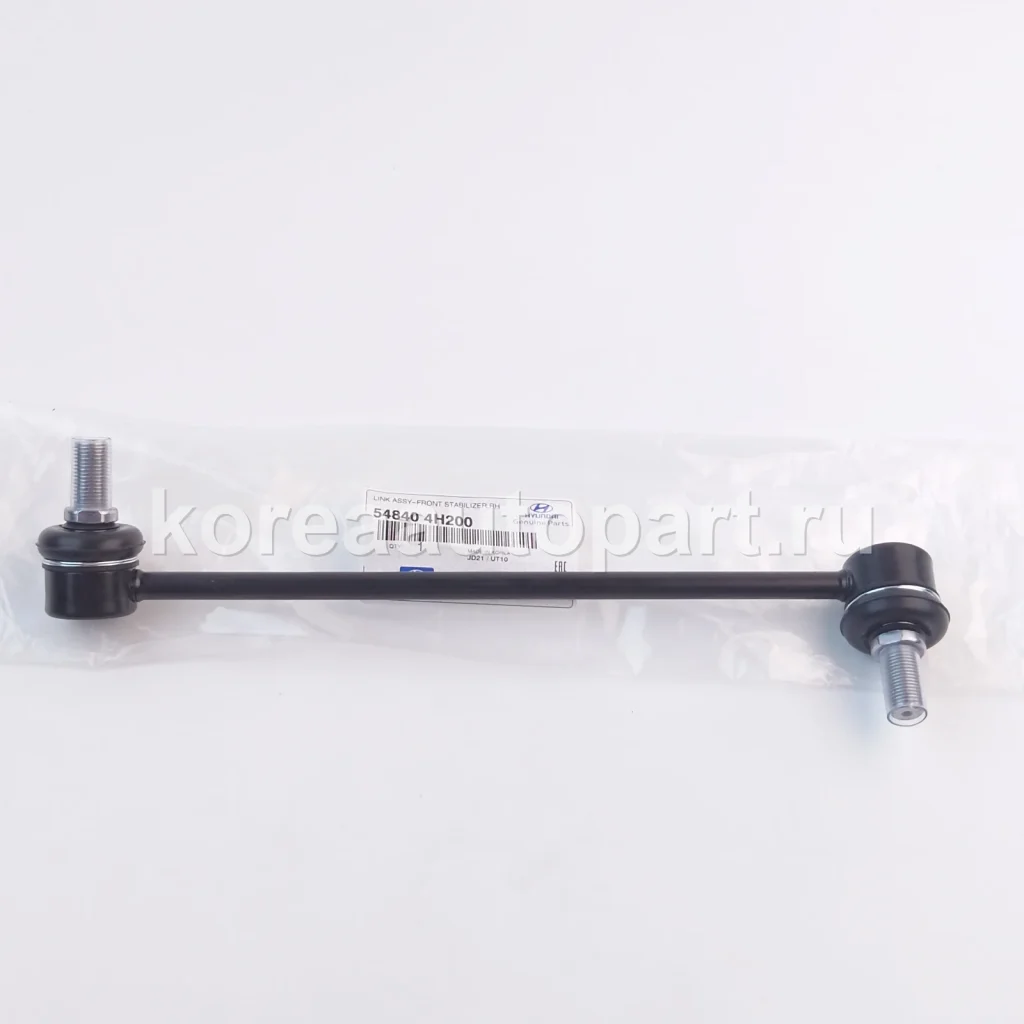 Right Stabilizer Link – OE 54840-4H200