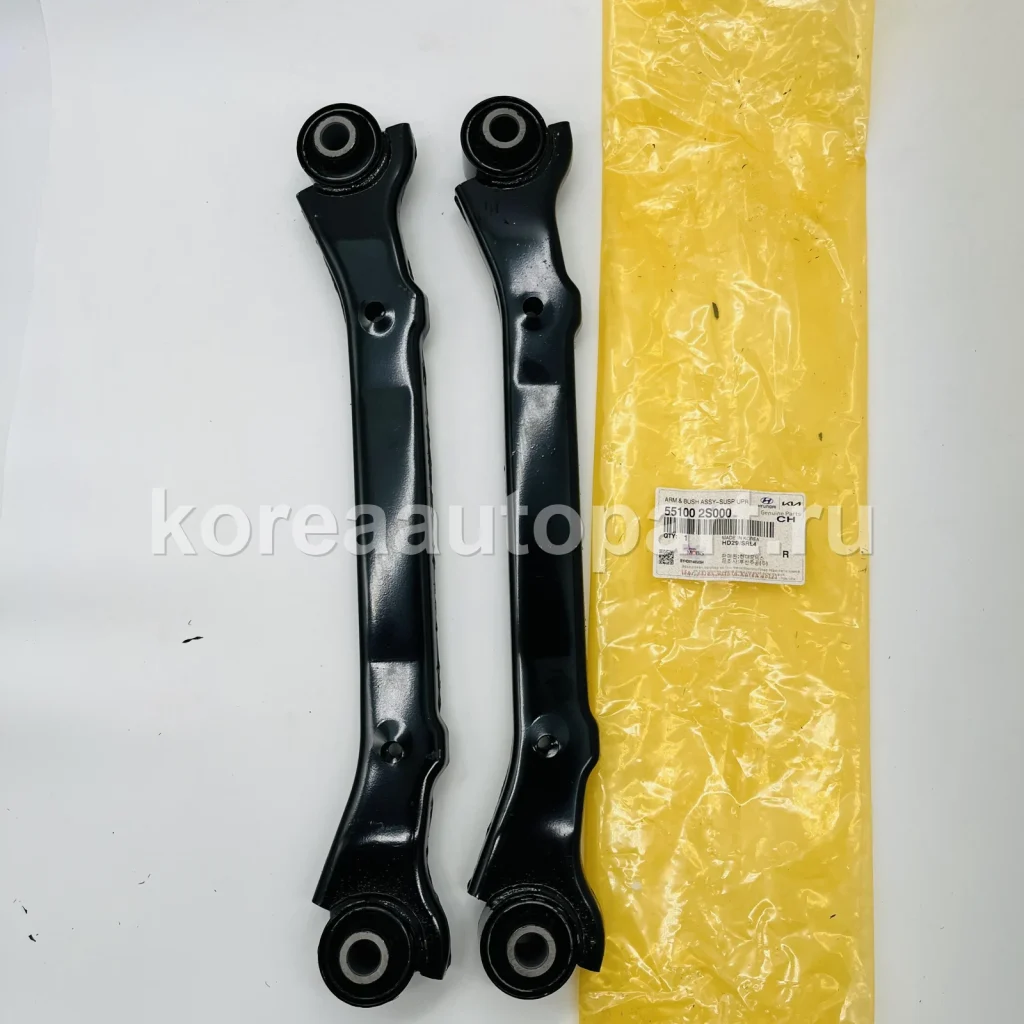 Rear Suspension Arm / Link / Trailing Arm – OE 55100-2S000