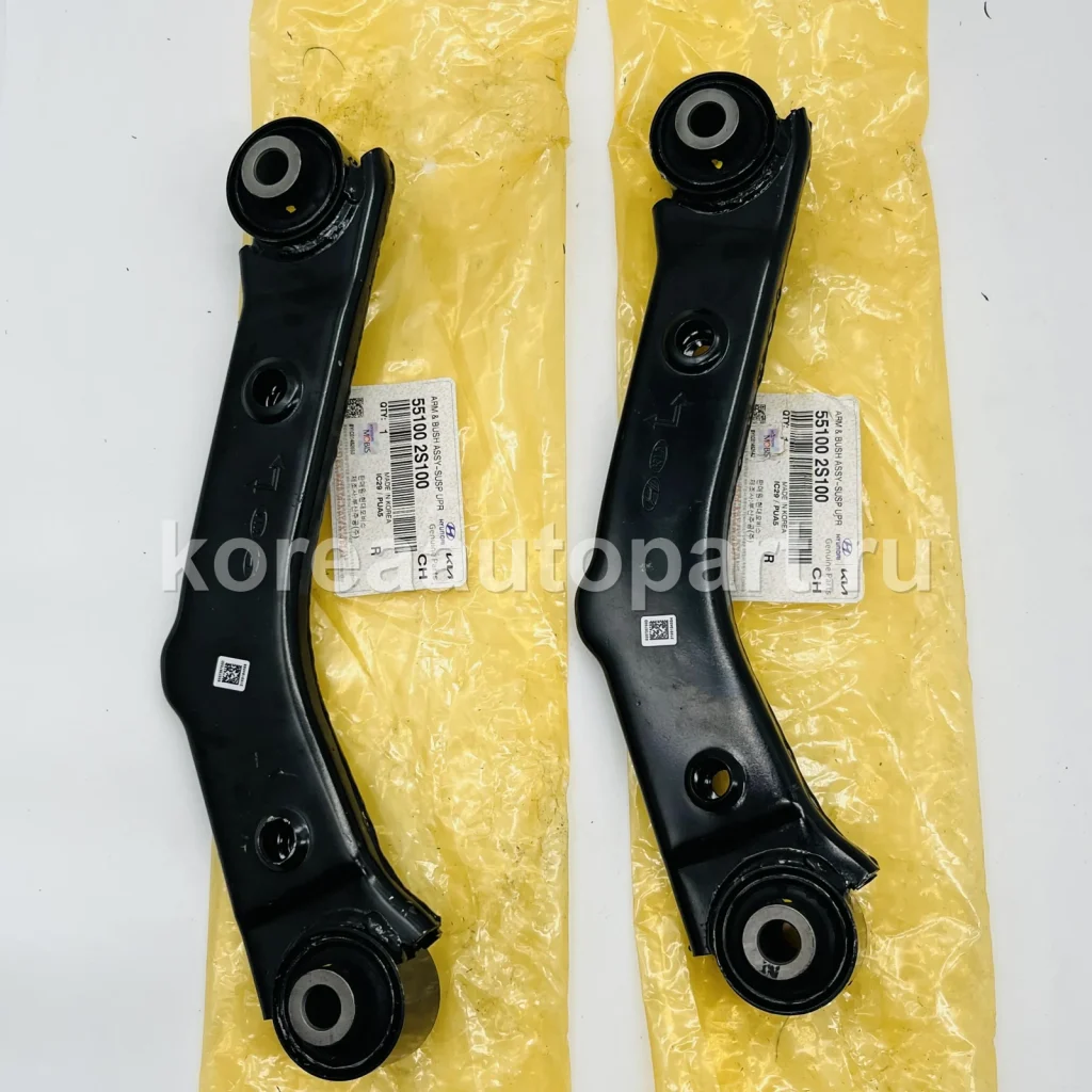 Rear Suspension Arm / Link / Trailing Arm – OE 55100-2S100