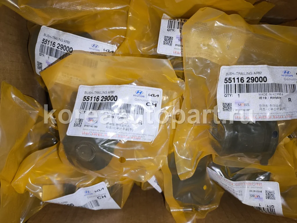 Rear Suspension Arm / Link / Trailing Arm – OE 55116-29000