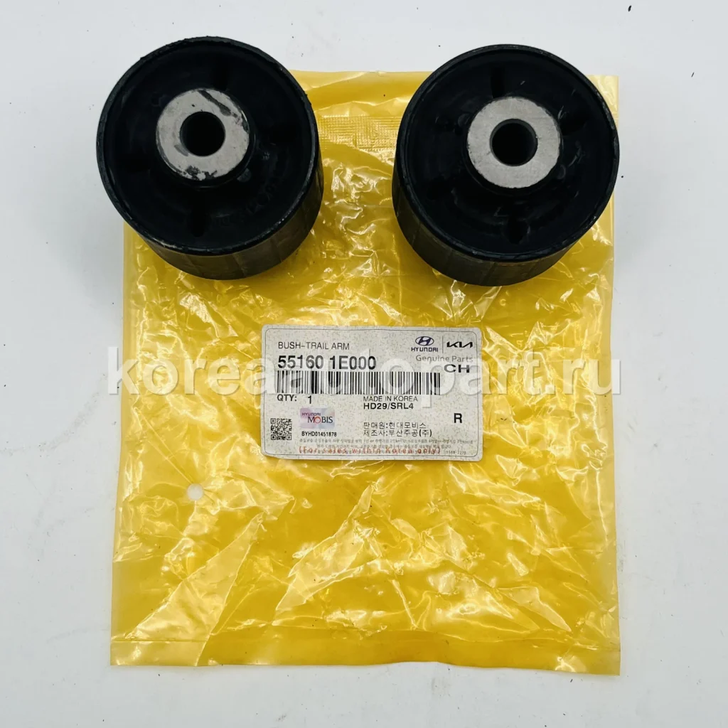 Rear Suspension Arm / Link / Trailing Arm – OE 55160-1E000