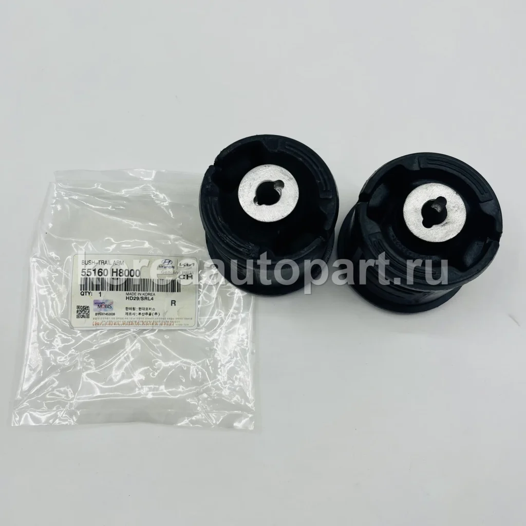 Rear Suspension Arm / Link / Trailing Arm – OE 55160-H8000