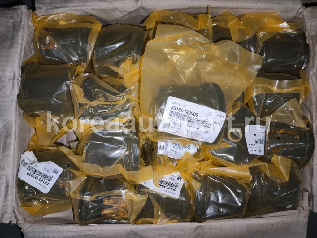 Rear Suspension Arm / Link / Trailing Arm – OE 55160-M0000