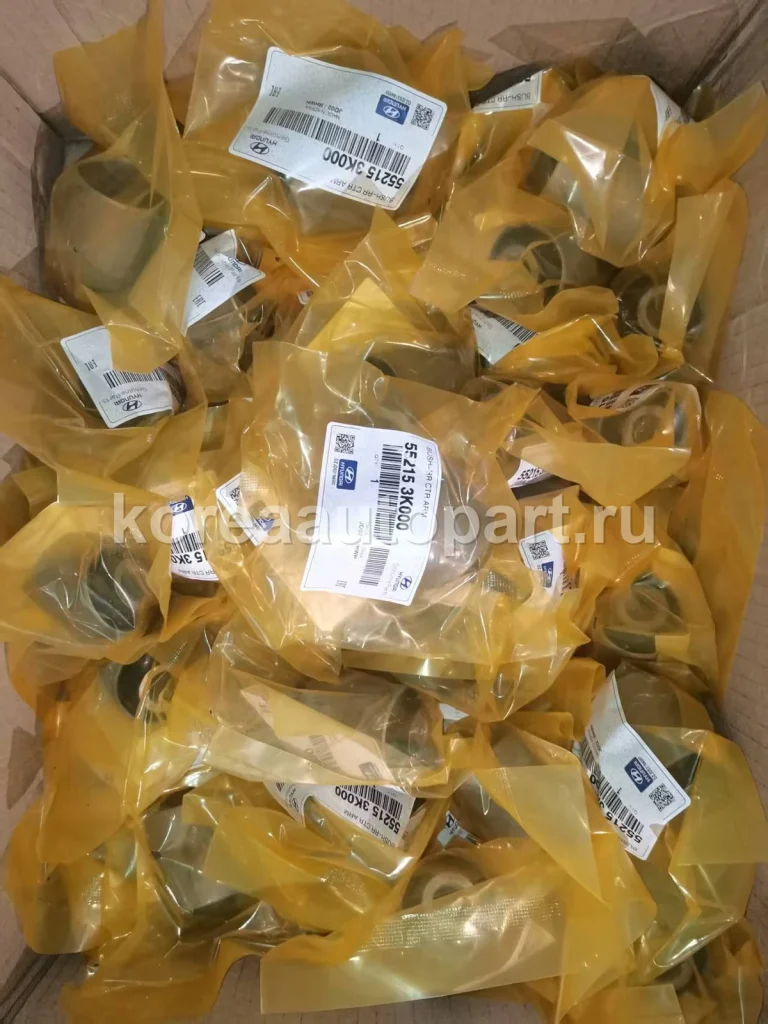 Rear Suspension Arm / Link / Trailing Arm – OE 55215-3K000