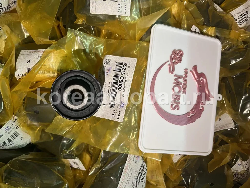 Rear Suspension Arm / Link / Trailing Arm – OE 55215-C5000