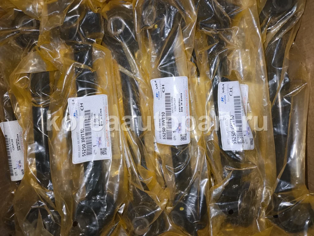 Rear Suspension Arm / Link / Trailing Arm – OE 55250-3W100