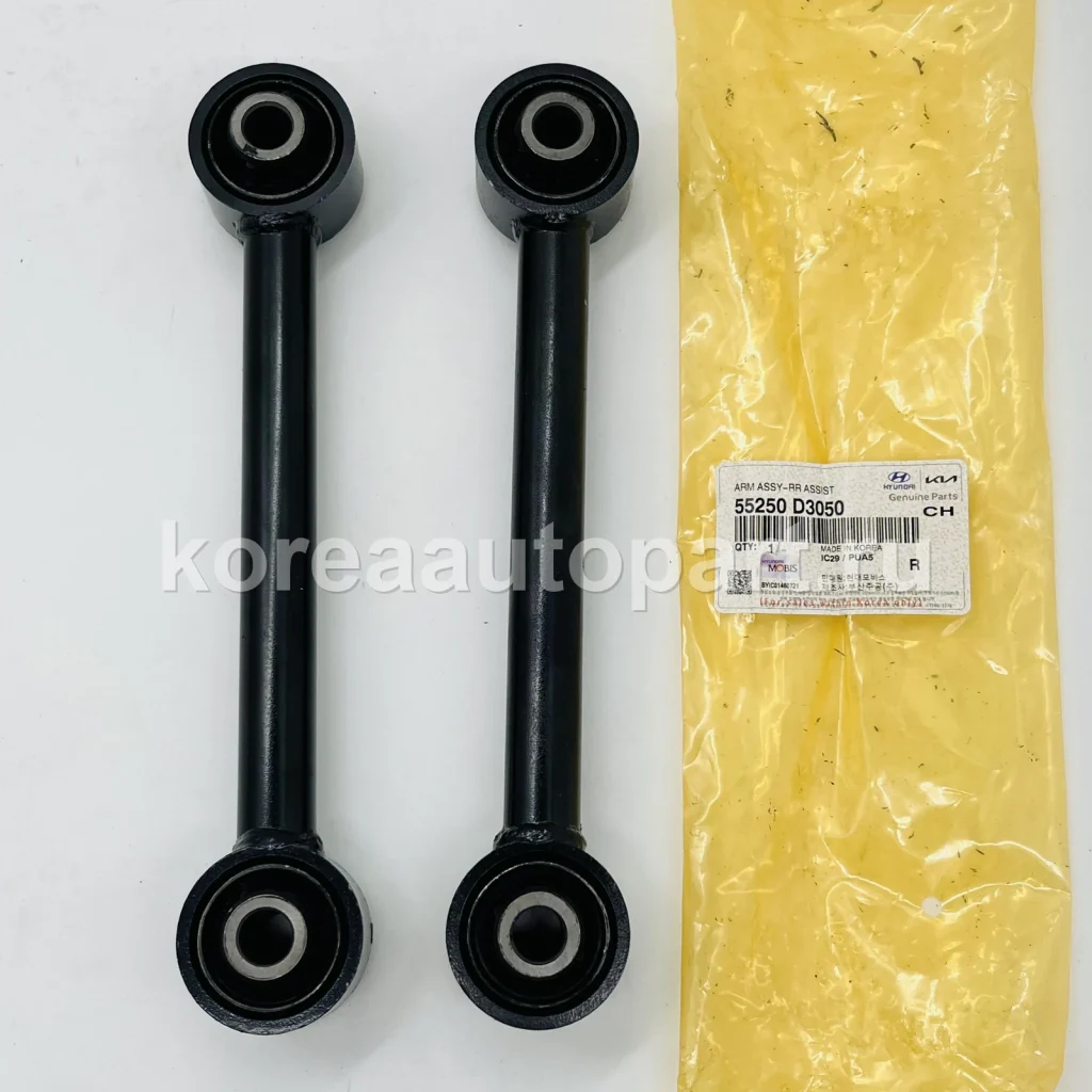 Rear Suspension Arm / Link / Trailing Arm – OE 55250-D3050