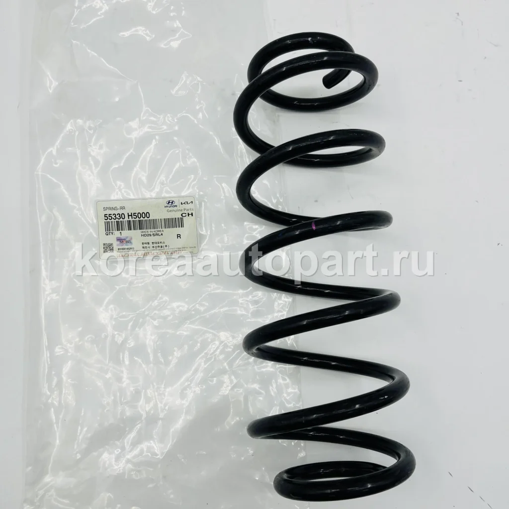 Rear Shock Mount / Spring / Rubber Pad – OE 55330-H5000