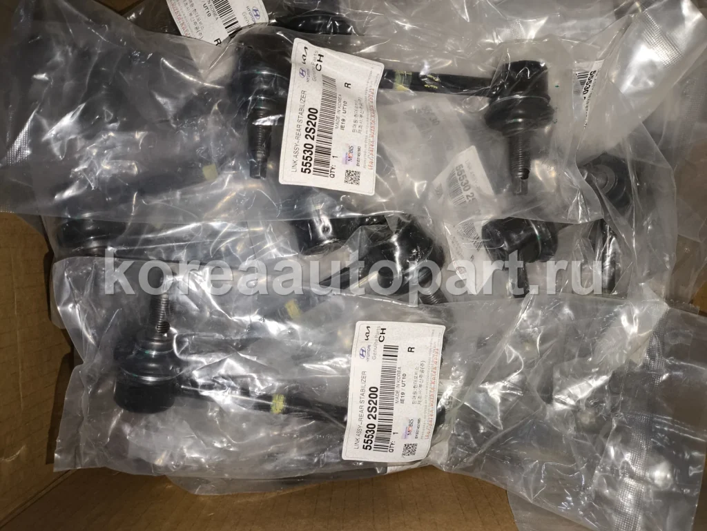 Rear Stabilizer Bar / Sway Bar – OE 55530-2S200