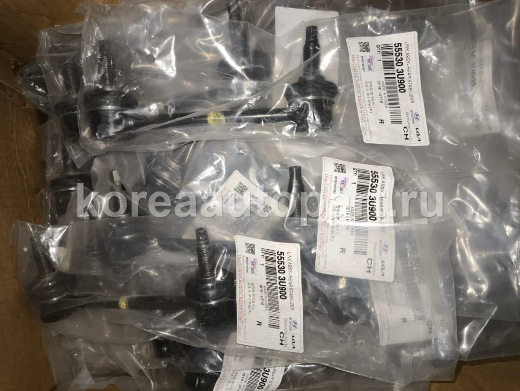 Rear Stabilizer Bar / Sway Bar – OE 55530-3U900