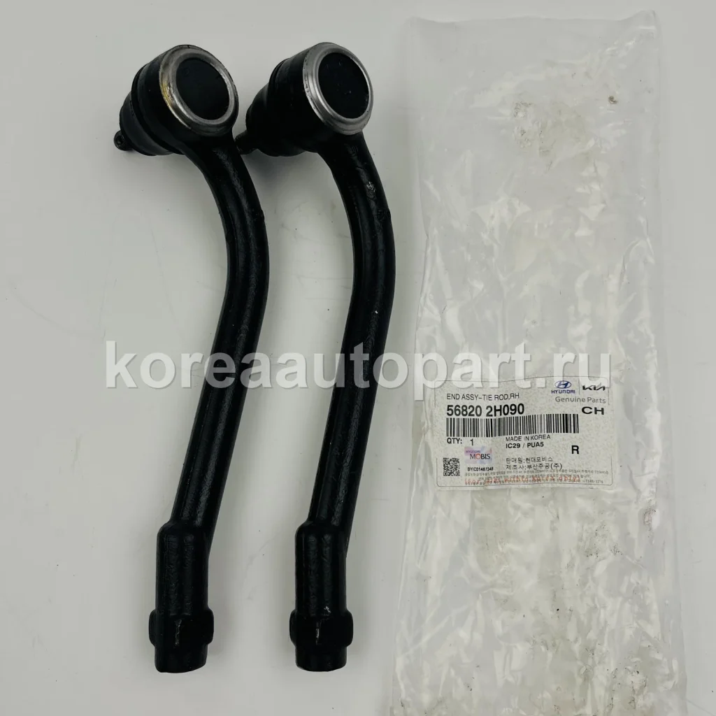 Steering Tie Rod / Inner & Outer Tie Rod End – OE 56820-2H090