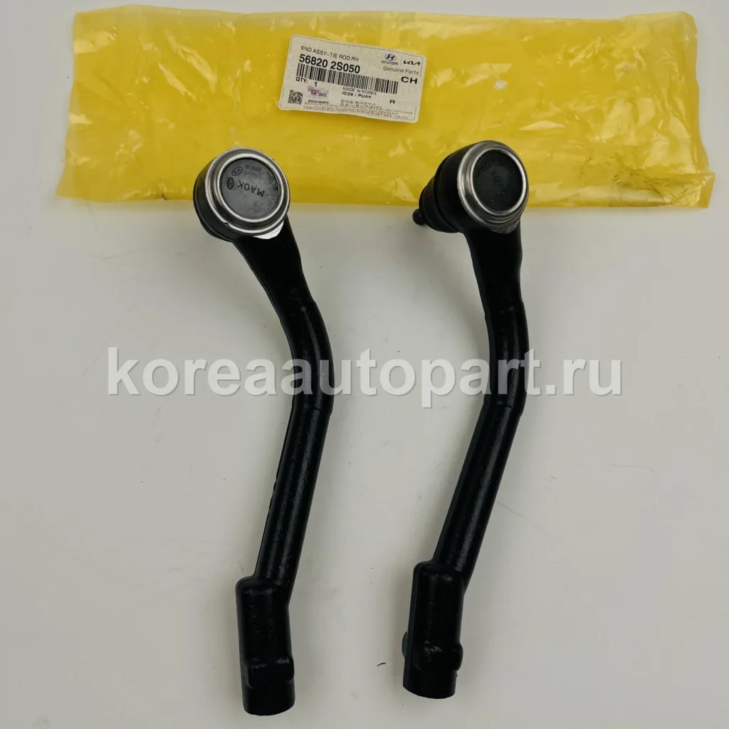 Steering Tie Rod / Inner & Outer Tie Rod End – OE 56820-2S050