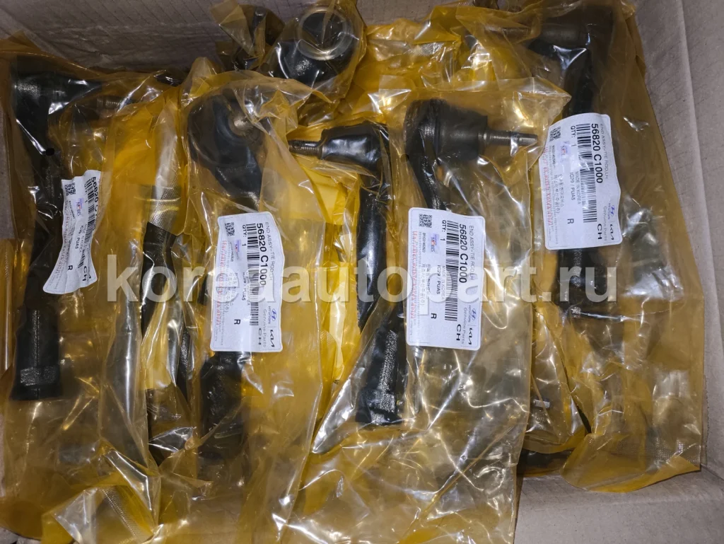 Steering Tie Rod / Inner & Outer Tie Rod End – OE 56820-C1000