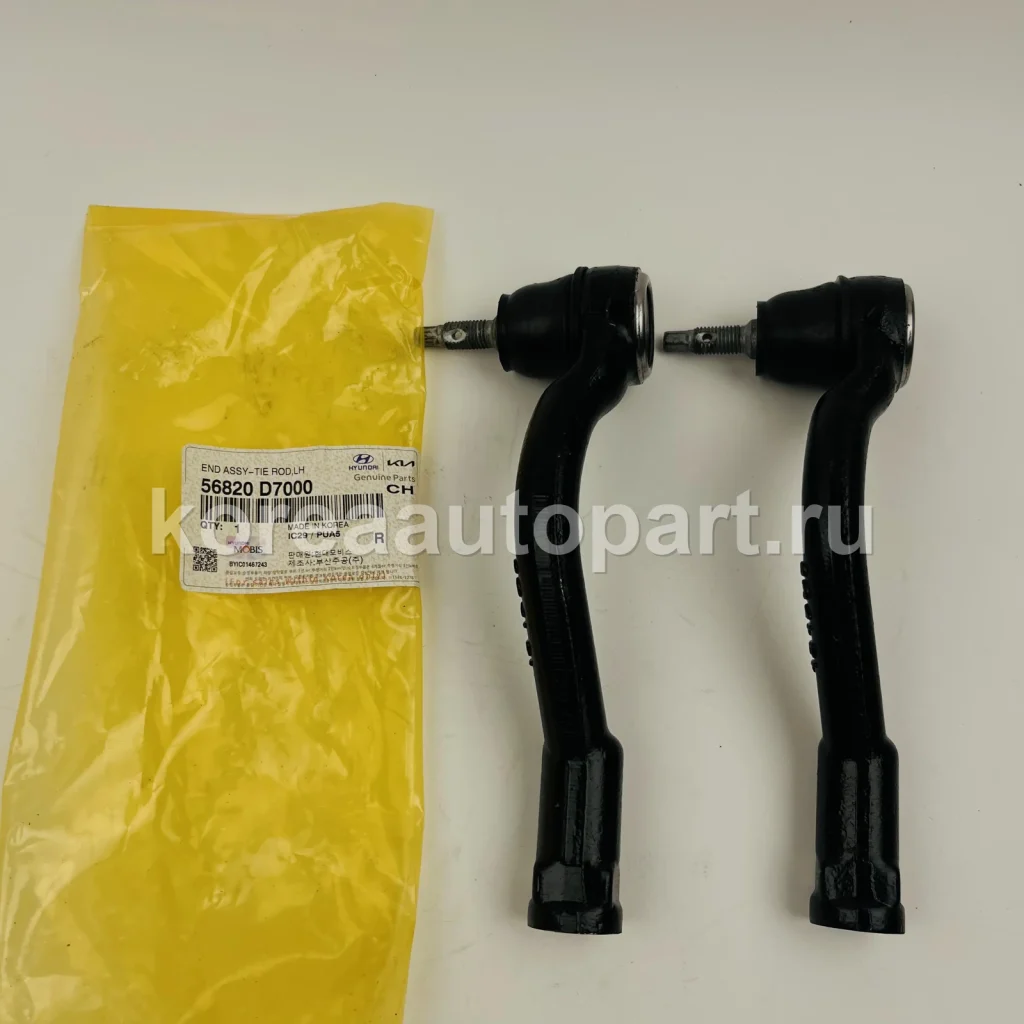 Steering Tie Rod / Inner & Outer Tie Rod End – OE 56820-D7000