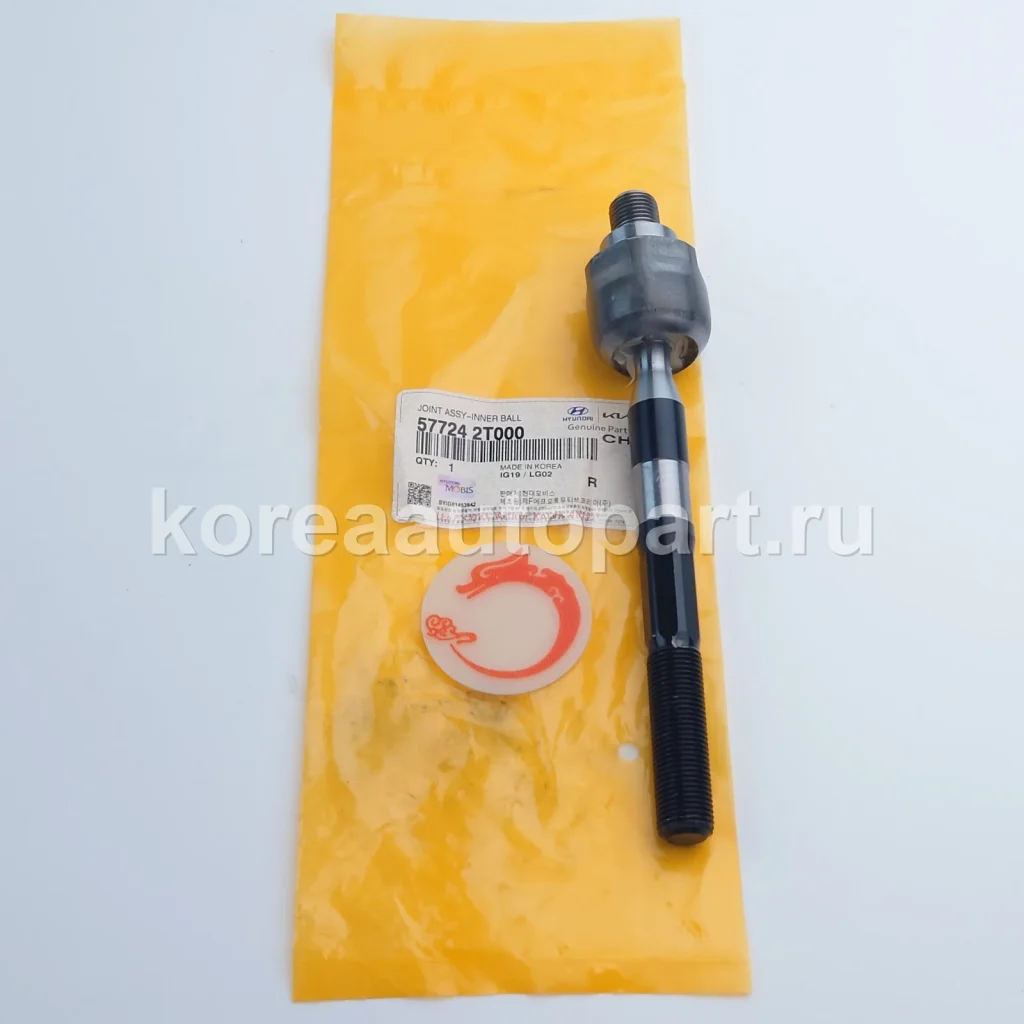 Inner Tie Rod End – OE 57724-2T000