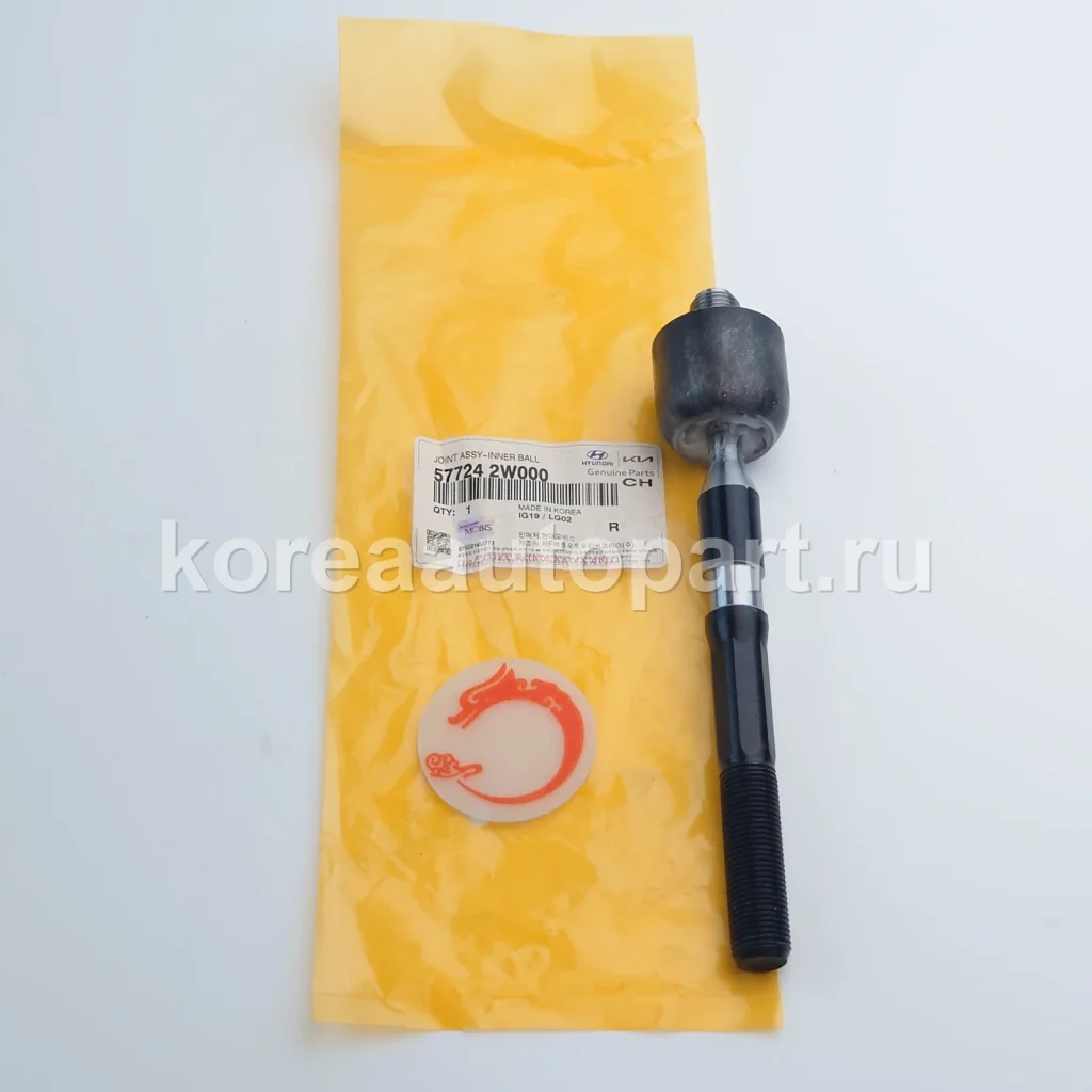 Inner Tie Rod End – OE 57724-2W000