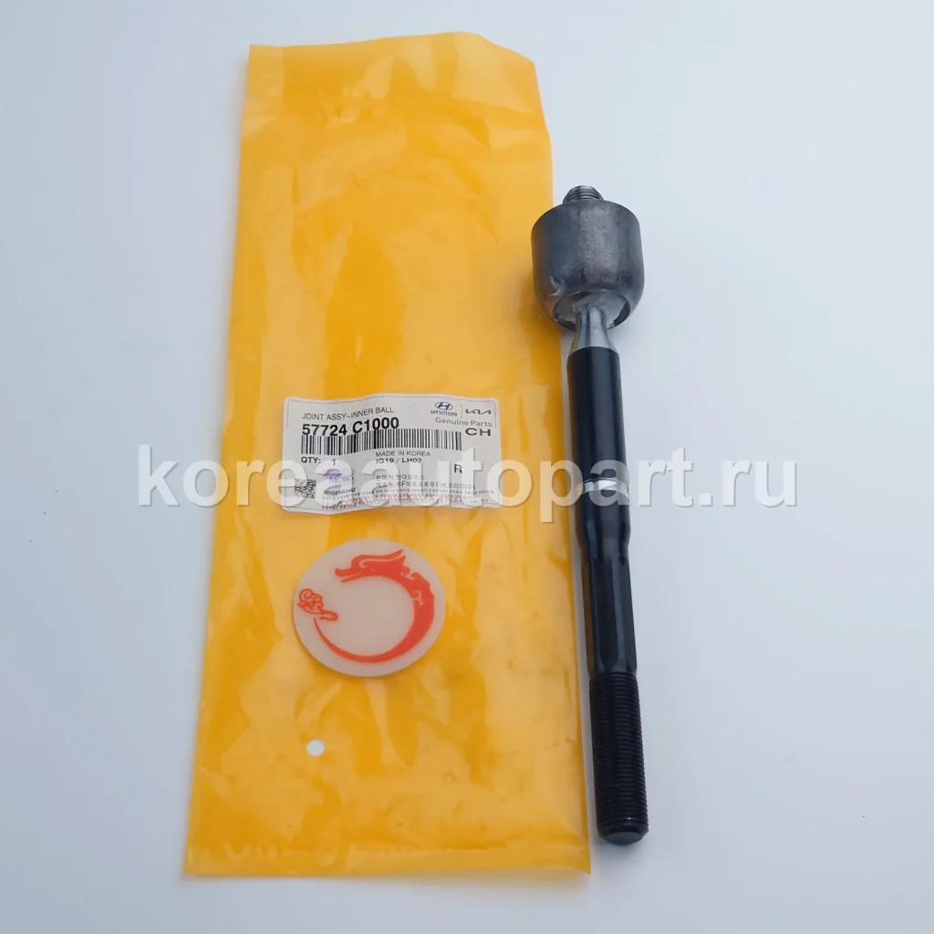 Inner Tie Rod End – OE 57724-C1000