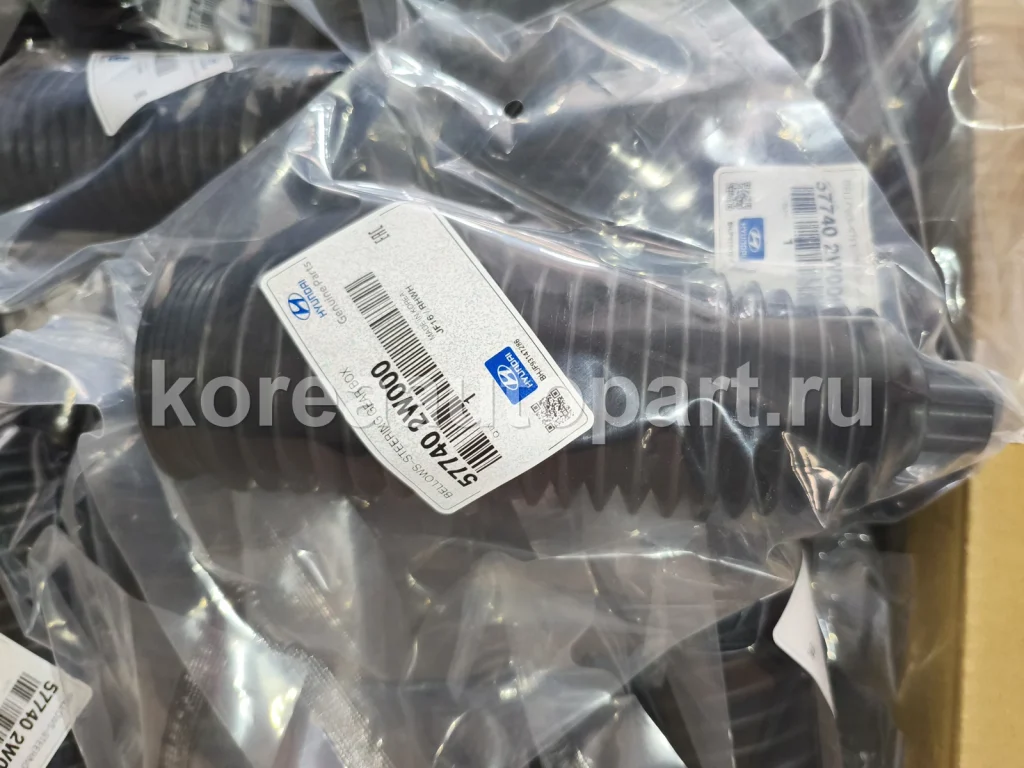 Steering Rack Boot / Steering Rack Repair Kit – OE 57740-2W000