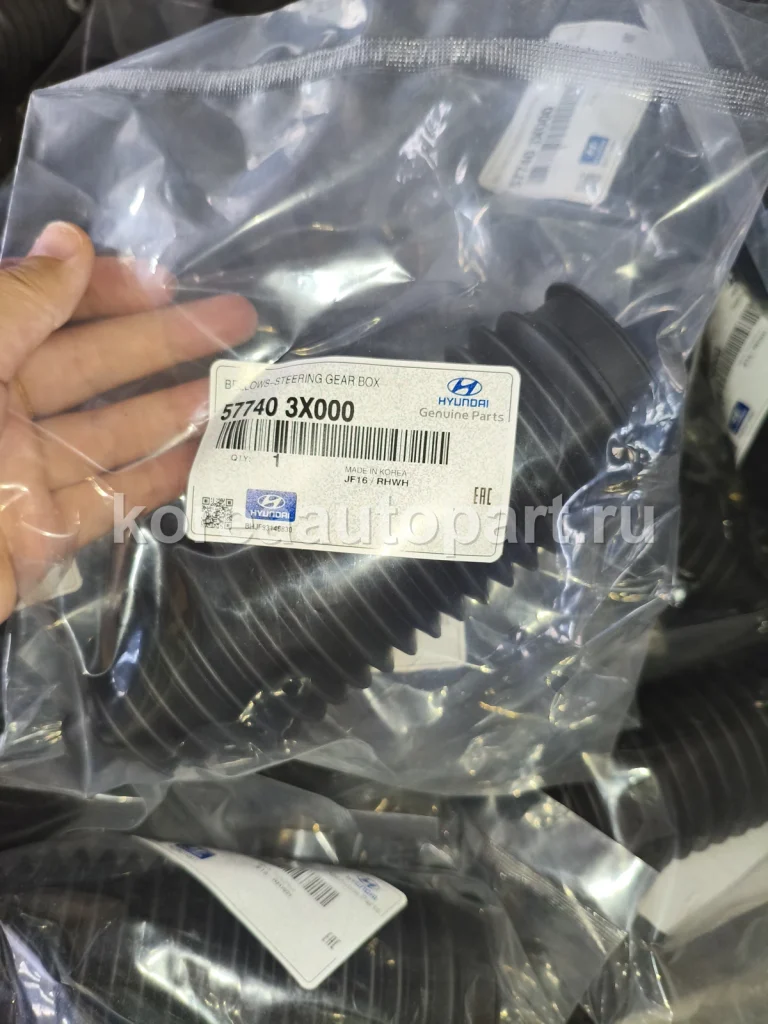 Steering Rack Boot / Steering Rack Repair Kit – OE 57740-3X000
