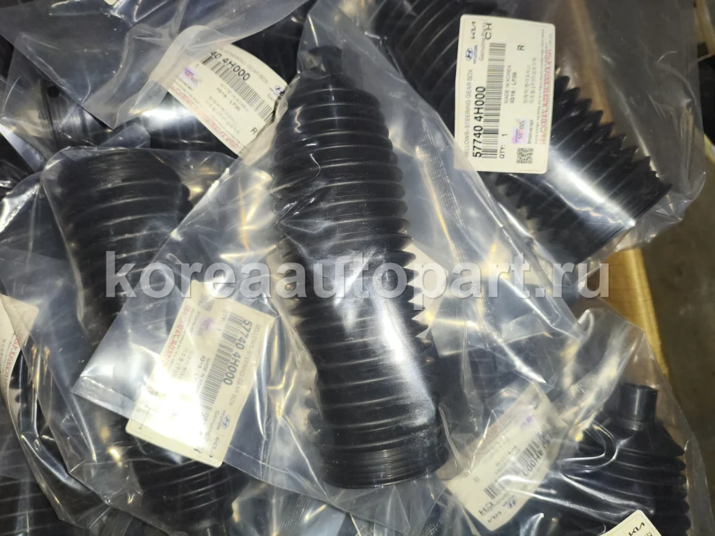 Steering Rack Boot / Steering Rack Repair Kit – OE 57740-4H000